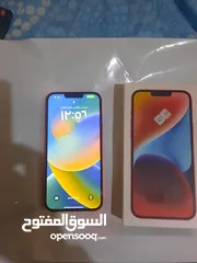  1 ايفون 14 plus