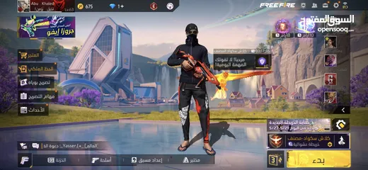  2 حساب فري فاير للبيع اقرا الوصف