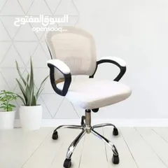  3 كرسي مكتب قاعدة كروم يحمل وزن عالي جك هيدروليك فقط 25دينار بالوان مميزه