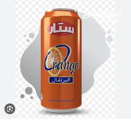  20 مشروب غازي اماراتي