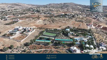  2 أرض مميزة للبيع على شارعين في أعلى قمة الكمشة - بإطلالة ساحرة