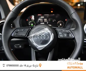  9 اودي اي ترون الكهربائية بالكامل 2022 Audi Q2 L 30 e-tron