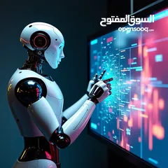  3 فرصة استثمارية استراتيجية في الذكاء الاصطناعي والتقنيات البرمجية – يرجى قراءة الوصف مهم جدا جدا