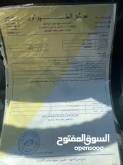  16 سوناتا 2013 هايبرد