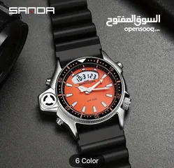  1 SANDA Sports Men's Dual Screen Watch