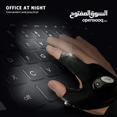  4 كشاف ثنائي موضوعي لمكان العمل لرحلات الصيد و الكشافه و التخييم و المهنين  و ن