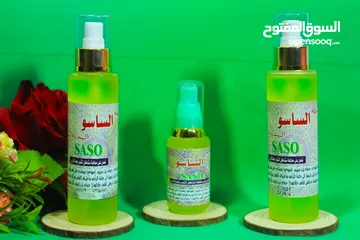  1 زيت الساسو الهندي لنمو الشعر و تعبئة الفراغات و معالجة الثعلبة و زيادة كثافة الشعر
