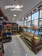  14 سوبر ماركت جاهز للبيع بسبب السفر