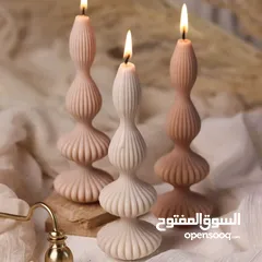  19 ياقوت ستور