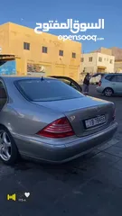  13 مرسيدس غواصة