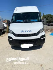  2 باص افيكو 2016 اتماتيك