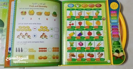  11 كتاب تعليمي ناطق للاطفال باللغه العربي و الانجليزي احرف ارقام كلمات قران واخرى الكتاب الناطق هديه