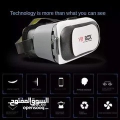  5 نظارة الواقع الافتراضي VR BOX تخفيض 15%  الاصليه توصيل جميع محافظات العراق