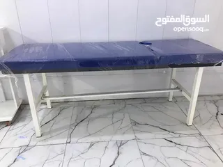  3 أغراض عيادة