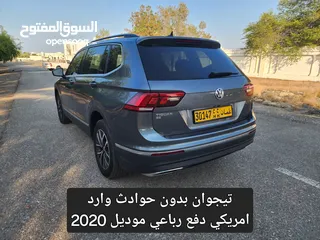  3 تيجوان دفع رباعي نظيفة بدون حوادث  Tiguan  4WD clean no accidents