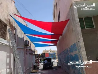  6 طبازه لتفصيل جميع انواع المظلات والشوادر