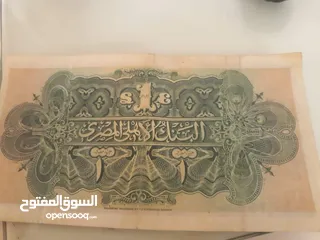  2 جنية مصري قديم. جنية المعبد .. و جنية العلاج . بحالة جيدة للبيع.