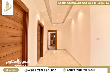  44 رووف طابقي 370م (170م بناء+200م ترسات خارجية) مسجلة كاملة عالقوشان للمالك (كراج ومصعد شبه مستقل)