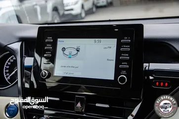  14 متوفرة آلان بموديل ال 2023 و موديل ال 2024   Toyota Camry Gle