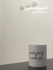  3 مچات حرارية