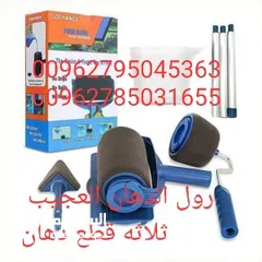  1 رول الدهان العجيب PINTER ROLLER بــــ6 قطع