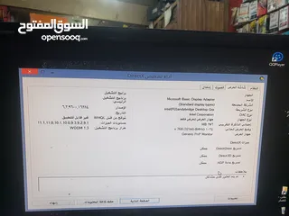  4 كمبوتر مكتبي حجم صغير وكاله Dell