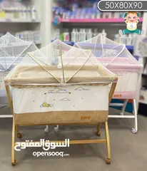  4 تخت بيبي مع فرشته وناموسيه وكوت بيبي شيكو