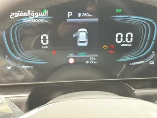  4 نيرو هايبرد2023