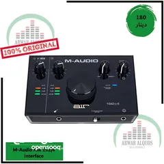  6 The Best Interface & Studio Microphones Now Available In Our Store  معدات التسجيل والاستديو