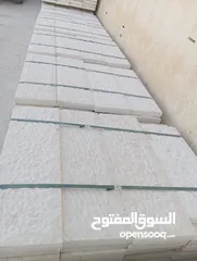  1 مصنع القدس للحجر والرخام