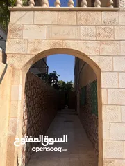  3 عماره 4 شقق