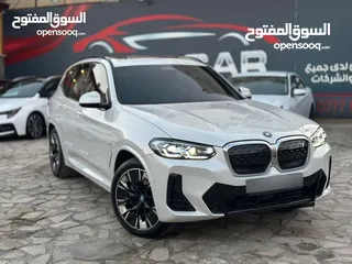  19 BMW ix3 2024 أقساط بدفعة أولى تبدأ من 6500 تسليم مفتاح وقسط شهري يبدأ من 490