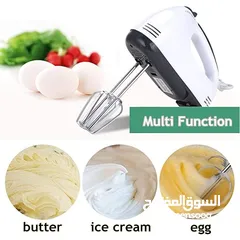  4 خفاق خلاط حلويات بيض مضرب البيض لعمل الحلويات و الكريما 7 سرعات 300 واط 4 روؤس نوع Polartec قوي