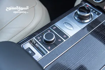  5 Range Rover Vogue 2020 Autobiography Plug in hybrid