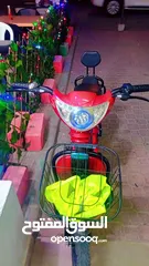  1 Electric motor bike