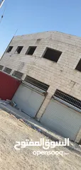  1 طابق اول صناعات خفيفة مساحة 400م للايجار
