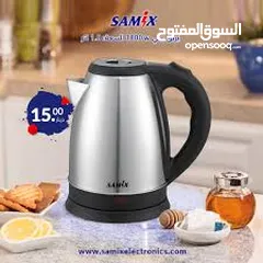  1 ابريق تسخين  سامكس ستيل  حرق سعر عرض الصيف