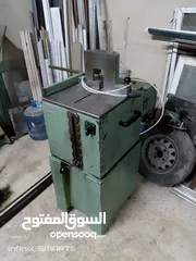  2 منشار اتكال نسلة 35