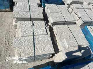  2 جميع أنواع الحجر الطبيعي