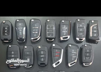  2 برمجه وخراطه مفاتيح السيارات