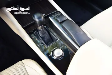  11 الكزسGS250 بنزين2013 واردالمركزية وصيانتهااعلى مواصفات فحص كامل فل اضافات بحالة الوكالة مالك واحدفقط
