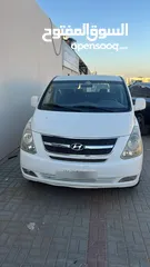  1 Hyundai H1 for seal