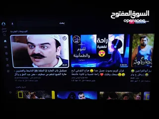  3 شاشه سيمور سمارت ضد الكسر للتواصل الرقم بالوصف