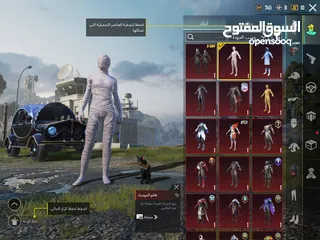 3 حساب ببجي عالمية مستوى 74
