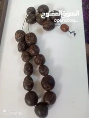  1 السلام عليكم عقد قديم كانو يلبسو الكهنه في مناسبات معينه للحمايه التسليم في الاردن اسمو كركاس