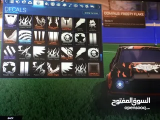  12 حساب روكت ليق وفورت