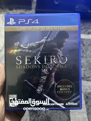  1 Sekiro Batman