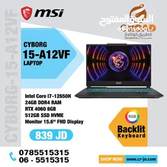  1 لابتوب إم إس آي اي سفن جيل 12 4060 كرت شاشة    msi CYBORGE 15-A12VF Intel Core i7-12650H