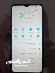  3 جهاز انفنكس هوت 8 بسعر حرق لحق حالك