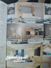  6 كوبونات فندق افاني مسقط  Avani Muscat